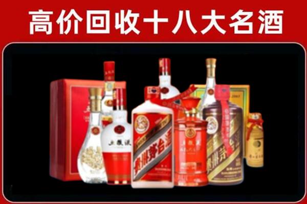 渭南市韩城奢侈品回收价格